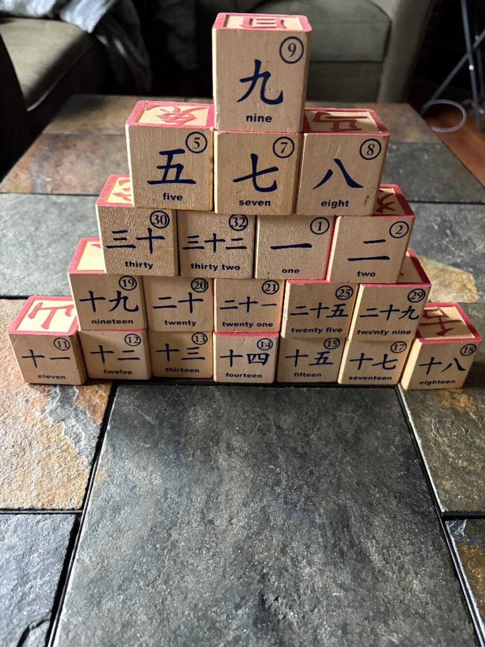 Vintage Uncle Goose Chinese Mandarin language wooden blocks - partial lot of 20